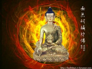 Nguồn Gốc và Đặc Điểm của Phật Giáo Mật Tông
